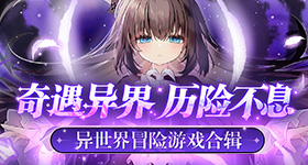 甘孜通报稻城亚丁景区违规封堵省道